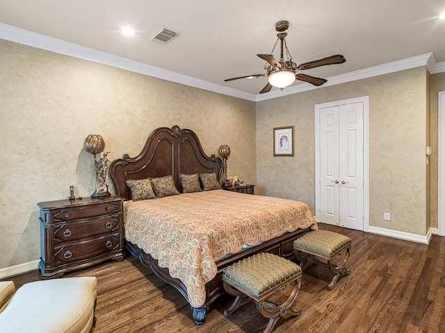 110 Sandalwood Dr, Houston, TX 77024 - photo 24