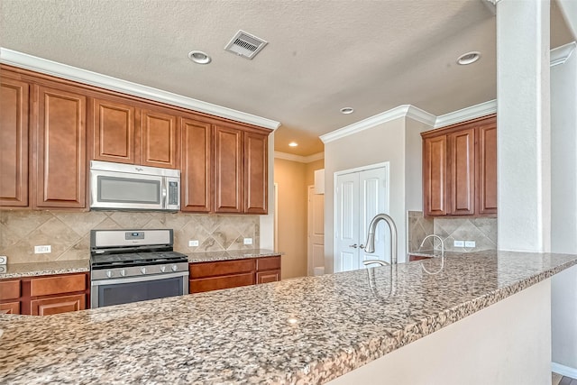 258 Blossom Terrace Ln, Rosenberg, TX 77469 - photo 9