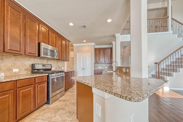258 Blossom Terrace Ln, Rosenberg, TX 77469 - photo 12