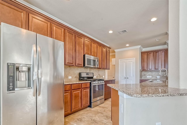 258 Blossom Terrace Ln, Rosenberg, TX 77469 - photo 13