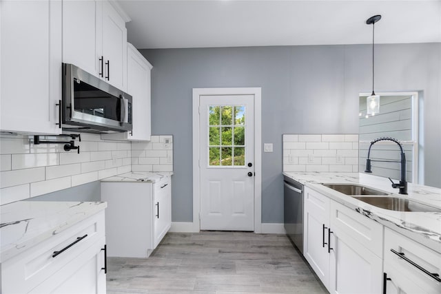 4170 Ben Milam Rd, Willis, TX 77378 - photo 17