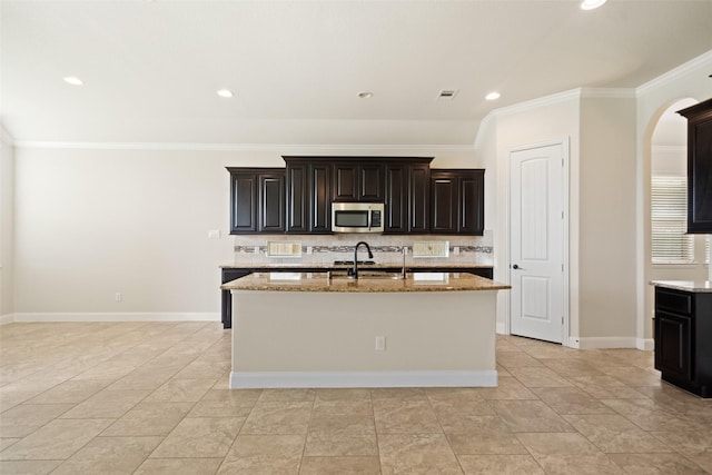 27330 Aspen Falls Ln, Fulshear, TX 77441 - photo 22