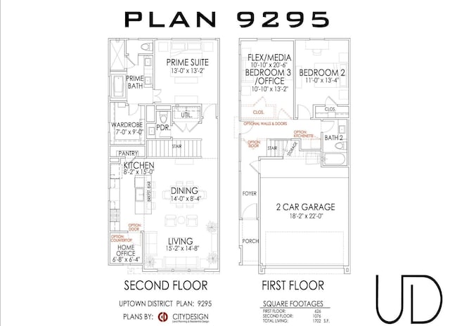 9217 Washington Hts, Houston, TX 77063 - view of home floor plan