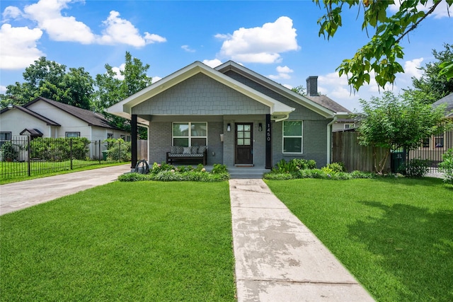 1450 Elliott St, Houston, TX 77023 - photo 1