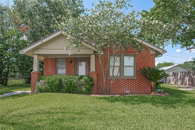 231 Lakeview Dr, Sugar Land, TX 77498 - photo 1