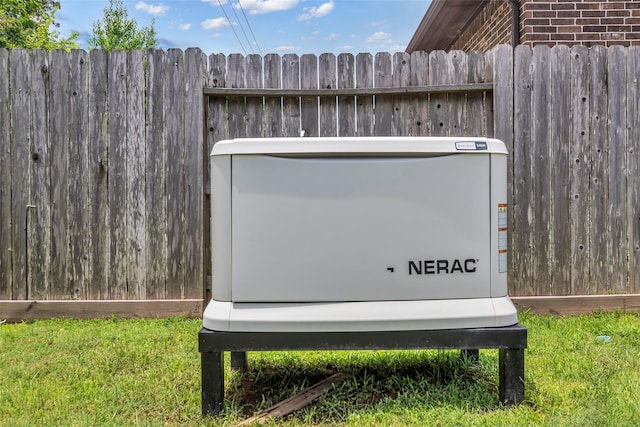 5434 Lockwood Bend Ln, Sugar Land, TX 77479 - exterior view of a power unit
