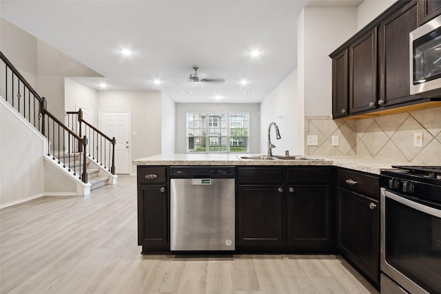 15806 Perthshire Creek Dr, Humble, TX 77346 - photo 1