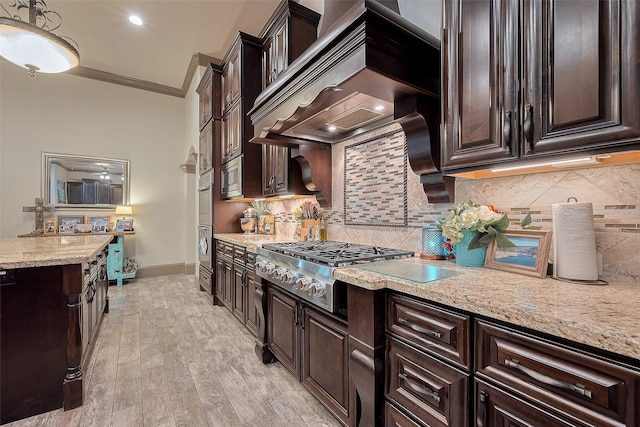 32710 Tall Oaks Way, Magnolia, TX 77354