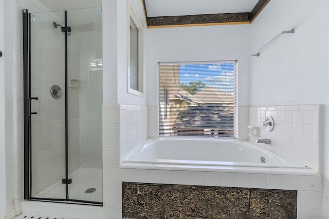 5602 Society Ln, Houston, TX 77084 - full bathroom featuring a shower stall and a bath