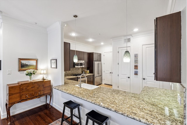 510 Lovett Blvd Unit 310, Houston, TX 77006