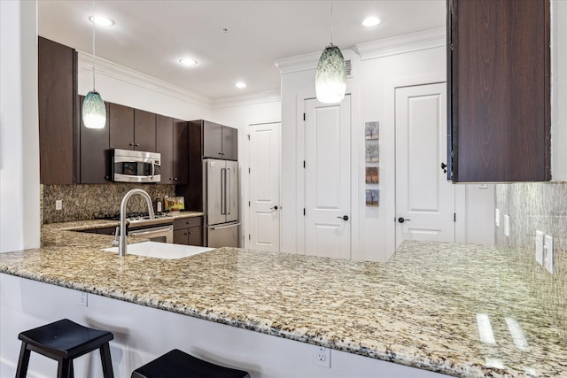510 Lovett Blvd Unit 310, Houston, TX 77006