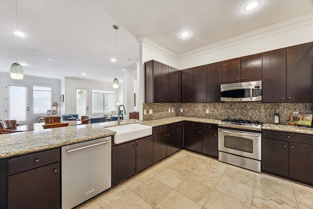 510 Lovett Blvd Unit 310, Houston, TX 77006