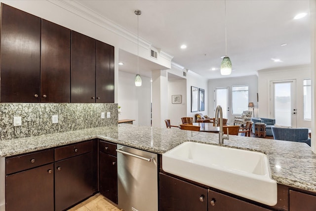 510 Lovett Blvd Unit 310, Houston, TX 77006