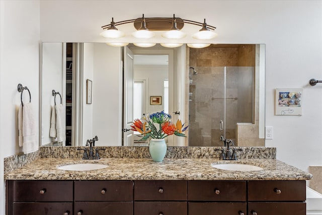 510 Lovett Blvd Unit 310, Houston, TX 77006