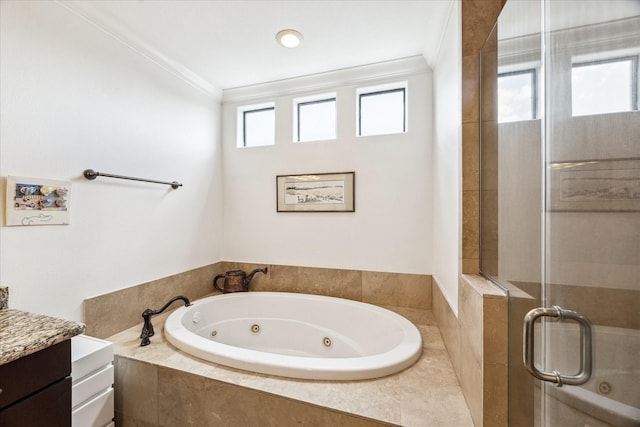 510 Lovett Blvd Unit 310, Houston, TX 77006