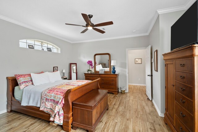 8522 Hillsboro Pl, Sugar Land, TX 77479 - photo 21