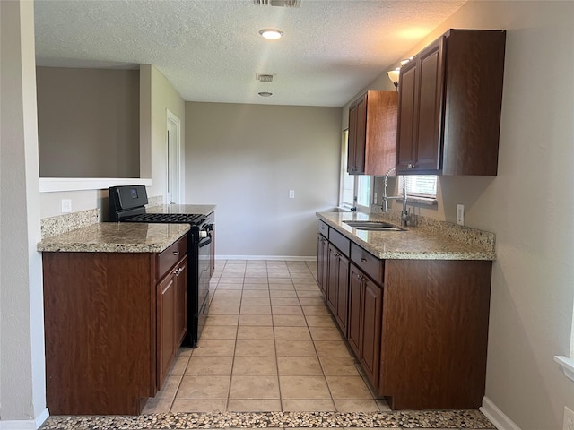 1305 Serpentine Dr, Houston, TX 77029 - photo 8