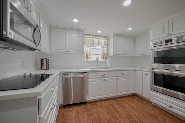 1114 Baltic Ln, Houston, TX 77090