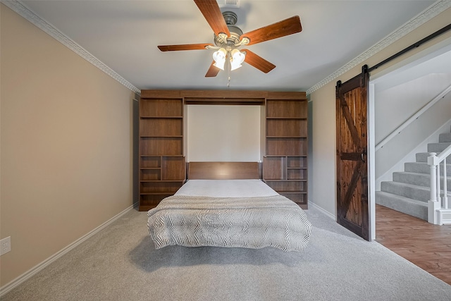 1114 Baltic Ln, Houston, TX 77090