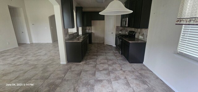 335 American Black Bear Dr, Crosby, TX 77532 - photo 27