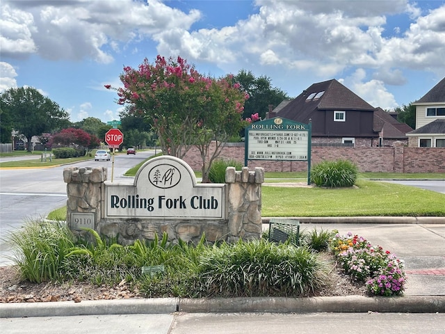 8218 Waynemer Way, Houston, TX 77040 - view of community sign