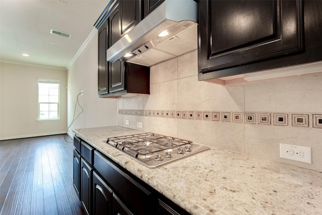 2710 Shadybrook Meadow Dr, Houston, TX 77080 - photo 12