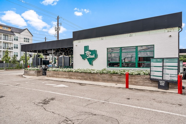 2609 Bevis St, Houston, TX 77008