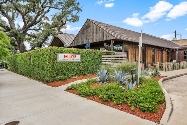 2609 Bevis St, Houston, TX 77008