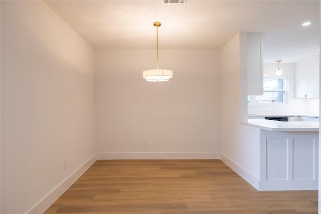 8619 Upperbrook St, Houston, TX 77064 - photo 2