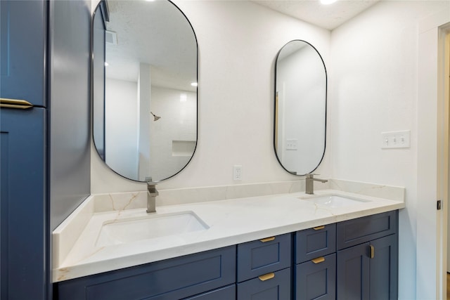 8619 Upperbrook St, Houston, TX 77064 - photo 22