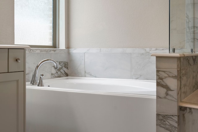 1919 Waters Branch Dr, Missouri City, TX 77459 - full bath with a bath