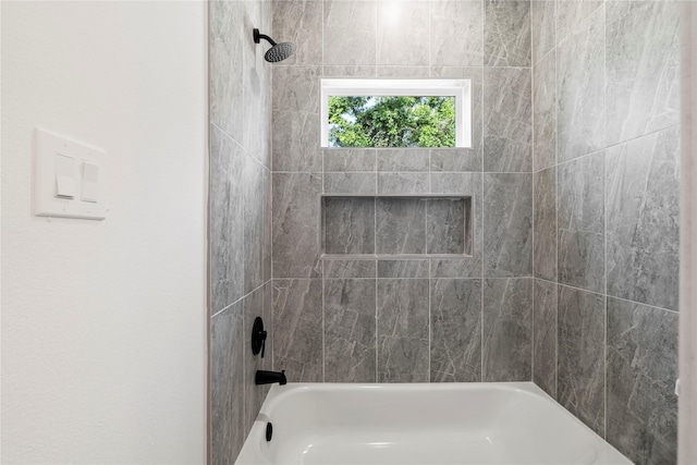 4110 Cortlandt St, Houston, TX 77018 - bathroom with tub / shower combination