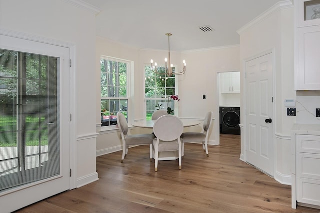 154 Slatestone, The Woodlands, TX 77382 - photo 16