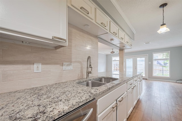 6452 Kentwick Dr, Houston, TX 77084 - photo 21