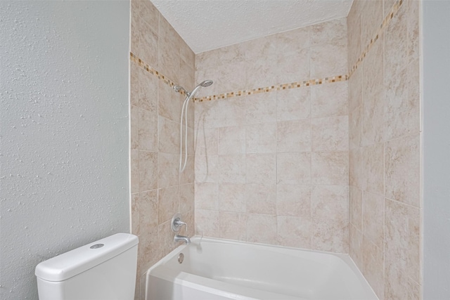 6452 Kentwick Dr, Houston, TX 77084 - photo 46
