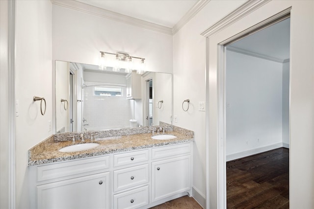 1214 Omar St, Houston, TX 77008 - photo 23