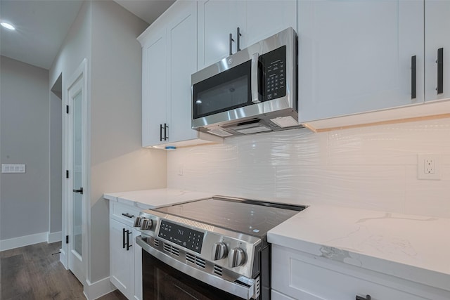 11638 Karlwood Ln, Houston, TX 77099 - photo 19