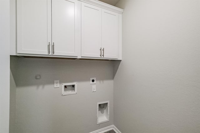 24310 Twin Cove Ct, Katy, TX 77493