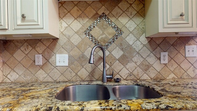 11603 Graywood Dr, Houston, TX 77089 - photo 12