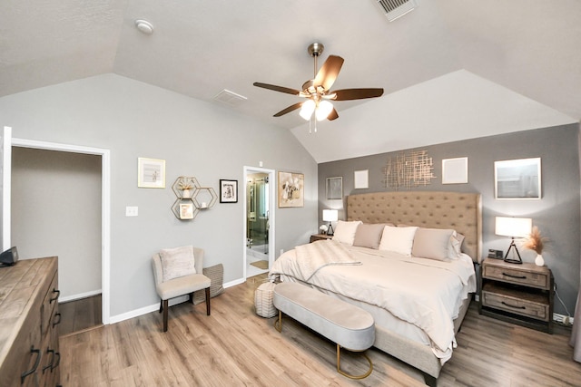 2506 Abernathy Glen Ct, Houston, TX 77014 - photo 18