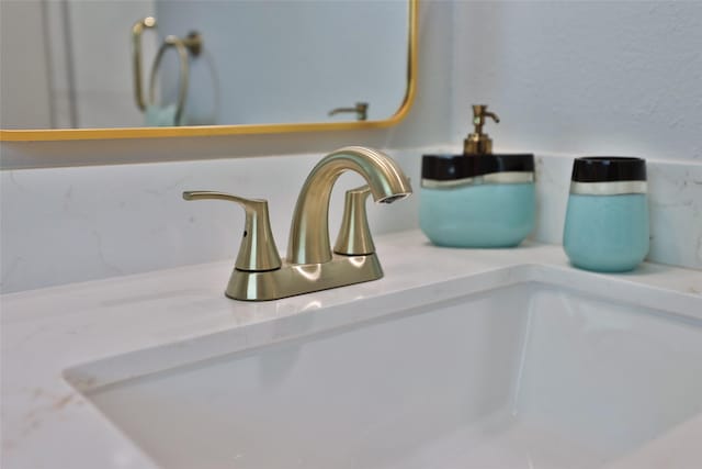 212 Summit Dr, Conroe, TX 77303 - photo 25