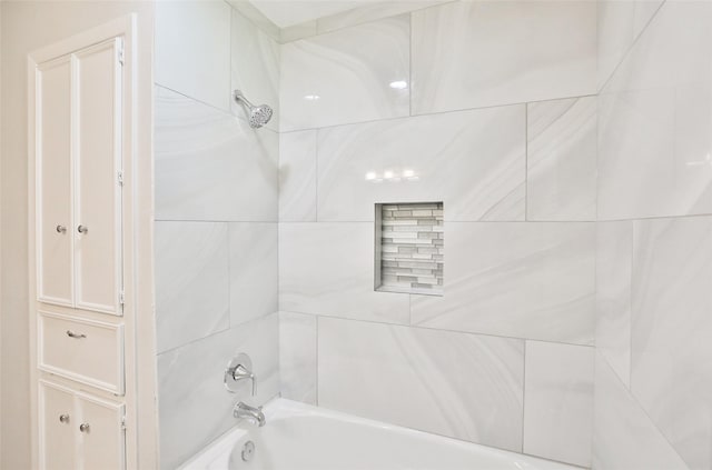 212 Summit Dr, Conroe, TX 77303 - photo 30