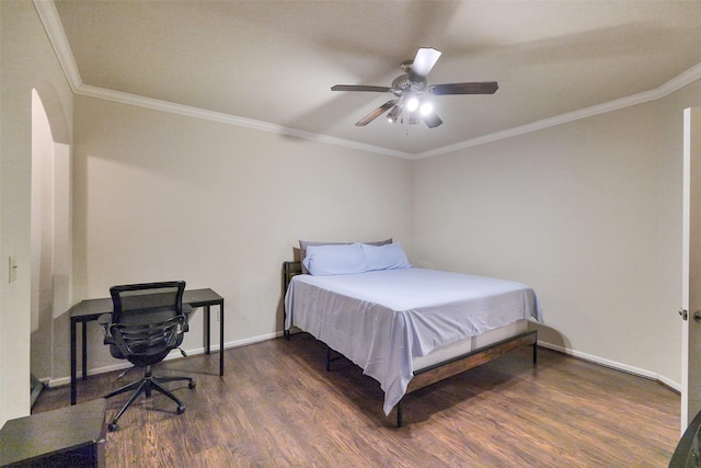 1711 Old Spanish Trl Unit 128, Houston, TX 77054 - photo 7