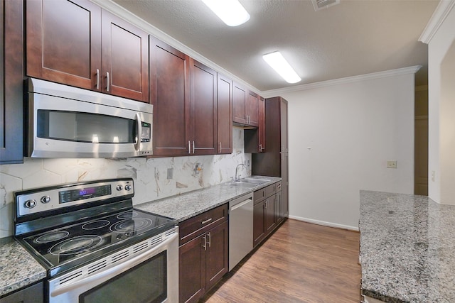 1711 Old Spanish Trl Unit 128, Houston, TX 77054 - photo 12