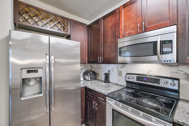 1711 Old Spanish Trl Unit 128, Houston, TX 77054 - photo 13