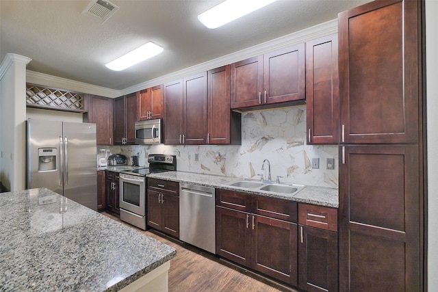 1711 Old Spanish Trl Unit 128, Houston, TX 77054 - photo 14