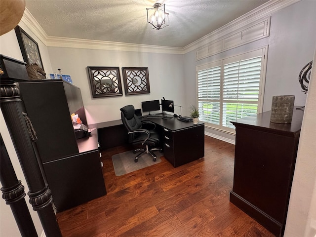 1011 Oak Park Ln, Friendswood, TX 77546 - photo 15
