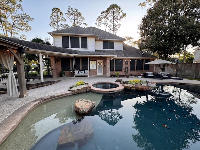 1011 Oak Park Ln, Friendswood, TX 77546 - photo 44