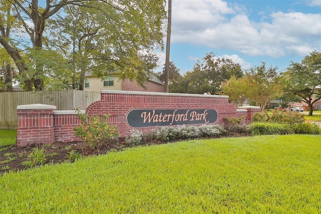 3102 Stargate Ct, Houston, TX 77068 - view of community / neighborhood sign