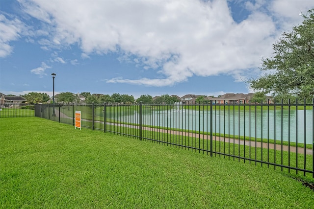 8707 Crossriver Ln, Houston, TX 77095 - view of yard with a water view and a residential view